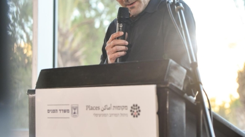 מבחר תמונות מהכשרות 2022 (33).jpg