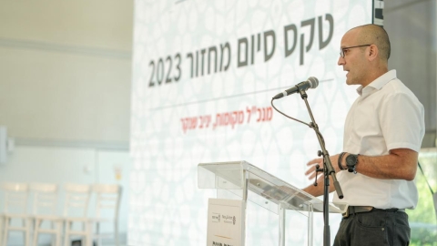 מבחר תמונות מהכשרות 2023 (94).jpg