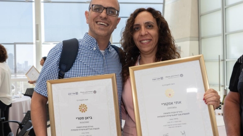 מבחר תמונות מהכשרות 2023 (91).jpg