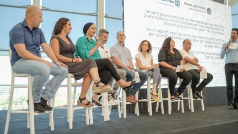 מבחר תמונות מהכשרות 2023 (99).jpg