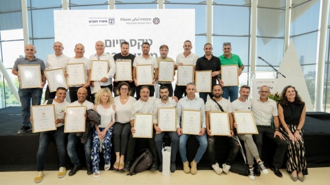 מבחר תמונות מהכשרות 2023 (111).jpg