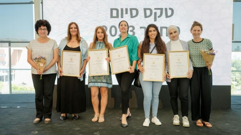 מבחר תמונות מהכשרות 2023 (37).jpg
