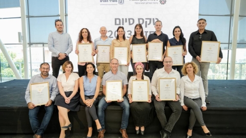 מבחר תמונות מהכשרות 2023 (110).jpg