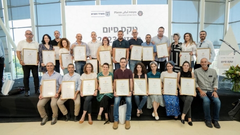 מבחר תמונות מהכשרות 2023 (1).jpg