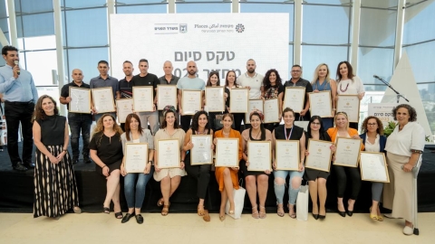 מבחר תמונות מהכשרות 2023 (108).jpg